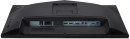 Монитор 23.8" Acer Vero B247Ybmiprxv черный IPS 1920x1080 250 cd/m^2 4 ms VGA HDMI DisplayPort Аудио UM.QB7EE.0458