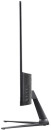 Монитор 32" Valday AF32AWB черный IPS 2560x1440 250 cd/m^2 3 ms DVI HDMI DisplayPort Аудио AF32AWB4