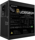 Блок питания ATX 850 Вт GigaByte GP-UD850GM PG57