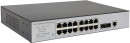 ORIGO OS3118/A1A Управляемый L2 коммутатор, 16x1000Base-T, 2x1000Base-X SFP2