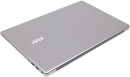 Ноутбук HIPER OFFICE HLP 15.6" 1920x1080 Intel Core i5-1235U SSD 256 Gb 8Gb Intel Iris Xe Graphics серебристый DOS H1574O582DM8
