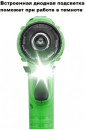 Дрель-шуруповёрт Zitrek Greenpower 20 Pro Li-ion аккум. 2шт, ЗУ, кейс, бита 063-40617