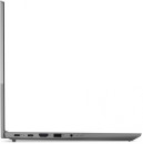 Ноутбук Lenovo ThinkBook 15 Gen 4 15.6" 1920x1080 Intel Core i5-1240P SSD 512 Gb 16Gb WiFi (802.11 b/g/n/ac/ax) Bluetooth 5.1 Intel Iris Xe Graphics серый Windows 11 Home 21DJA05UCD5