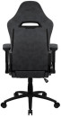 Кресло для геймеров Aerocool ROYAL AeroSuede серый3