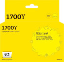 IC-CPFI-1700Y Картридж T2 для Canon imagePROGRAF iPF-PRO-2000/4000/6000 (700мл.), желтый,с чипом