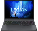 Ноутбук Lenovo Legion 5 Pro 16ARH7H 16" 2560x1600 AMD Ryzen 9-6900HX SSD 1024 Gb 32Gb WiFi (802.11 b/g/n/ac/ax) Bluetooth 5.1 NVIDIA GeForce RTX 3070 Ti 8192 Мб серый Windows 11 Home 82RG000LRU