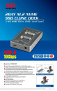 Док-станция SSD AgeStar 31CBNV2C NVMe USB3.1 алюминий серый M2 2280 M-key2