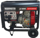 Дизельный генератор ДГ-6000Е2 (6 кВт, колеса, ручки, электростартер, АКБ, подогрев топлива) Workmast