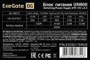 Блок питания 800W ExeGate UN800 (ATX, 12cm fan, 24pin, 2x(4+4)pin, 2xPCI-E, 5xSATA, 3xIDE, кабель 220V в комплекте)3