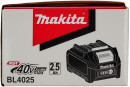 Батарея аккумуляторная Makita BL4025 40В 2.5Ач Li-Ion (191B36-3)4