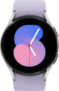 умные часы Samsung Galaxy Watch 5 40мм SM-R900NZSAMEA3