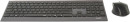 Клавиатура + мышь Rapoo 9500M клав:черный мышь:черный USB беспроводная Bluetooth/Радио slim (18892)2
