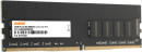 Оперативная память для компьютера 32Gb (1x32Gb) PC4-21300 2666MHz DDR4 DIMM CL19 Digma DGMAD42666032S DGMAD42666032S3