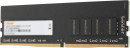 Оперативная память для компьютера 32Gb (1x32Gb) PC4-21300 2666MHz DDR4 DIMM CL19 Digma DGMAD42666032S DGMAD42666032S4