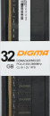 Оперативная память для компьютера 32Gb (1x32Gb) PC4-21300 2666MHz DDR4 DIMM CL19 Digma DGMAD42666032S DGMAD42666032S5