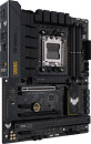 Материнская плата ASUS TUF GAMING B650-PLUS Socket AM5 AMD B650 4xDDR5 2xPCI-E 16x 2xPCI-E 1x 4xSATA III ATX Retail 90MB1BY0-M0EAY07