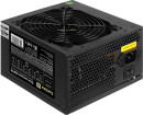 Блок питания 650W ExeGate 650PPE (ATX, APFC, PC, КПД 80% (80 PLUS), 12cm fan, 24pin, 2x(4+4)pin, 2xPCI-E, 5xSATA, 3xIDE, black, кабель 220V в комплекте)2