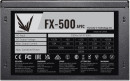 Блок питания ATX 500 Вт Formula FX-5004