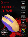 Мышь проводная A4TECH L65 Max жёлтый фиолетовый USB9