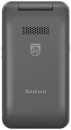 Philips Xenium E2602 Dark Grey7