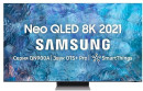 Телевизор Mini LED 85" Samsung QE85QN900BUXCE стальной 7680х4320 120 Гц Wi-Fi Smart TV 4 х HDMI RJ-45 Bluetooth CI