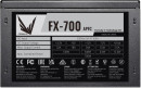 Блок питания ATX 700 Вт Formula FX-7002
