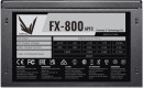 Блок питания ATX 800 Вт Formula FX-8004