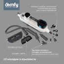 Швабра паровая Domfy DSW-SM710 1500Вт белый/серый4