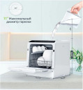 Посудомоечная машина Kyvol DW-CT200B белый6