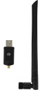 Сетевой адаптер Wi-Fi Digma DWA-AC1300E AC1300 USB 3.0 (ант.внеш.съем) 1ант. (упак.:1шт)7