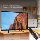 Телевизор LED 24" SunWind SUN-LED24XS310 черный 1366x768 60 Гц Smart TV Wi-Fi 2 х HDMI 2 х USB RJ-454