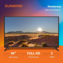 Телевизор LED 40" SunWind SUN-LED40XB201 черный 1920x1080 60 Гц USB HDMI9