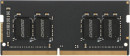 Оперативная память Digma DGMAS42666004S DDR4 -  4ГБ 2666, SO-DIMM,  Ret7