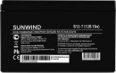 Аккумуляторная батарея для ИБП SunWind B12-7 12В,  7Ач3