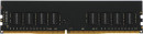 Оперативная память для компьютера 8Gb (1x8Gb) PC4-21300 2666MHz DDR4 DIMM CL19 Digma DGMAD42666008D DGMAD42666008D5