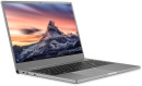 Ноутбук Rombica MyBook Zenith 15.6" 1920x1080 AMD Ryzen 9-5900HX SSD 256 Gb 8Gb AMD Radeon Graphics серый DOS PCLT-00273