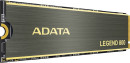 Твердотельный накопитель SSD M.2 2 Tb ADATA LEGEND 800 Read 3500Mb/s Write 2800Mb/s 3D NAND TLC ALEG-800-2000GCS3