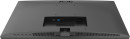 Монитор 23.8" AOC 24B3HM черный VA 1920x1080 250 cd/m^2 4 ms VGA HDMI Аудио 24B3HM/019