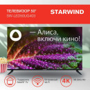 Телевизор LED 50" StarWind SW-LED50UG403 черный 3840x2160 60 Гц Smart TV Wi-Fi 3 х HDMI 2 х USB RJ-459