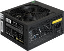 Блок питания 850W ExeGate XP850 (ATX, 12cm fan, 24pin, 2x(4+4)pin, 2xPCI-E, 5xSATA, 3xIDE, black)