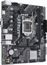 Материнская плата Asus PRIME H510M-K R2.0 Soc-1200 Intel H470 2xDDR4 mATX AC`97 8ch(7.1) GbLAN+VGA+HDMI3
