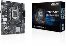 Материнская плата Asus PRIME H510M-K R2.0 Soc-1200 Intel H470 2xDDR4 mATX AC`97 8ch(7.1) GbLAN+VGA+HDMI7