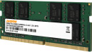 Память DDR4 16Gb 3200MHz Digma DGMAS43200016D RTL PC4-25600 CL22 SO-DIMM 260-pin 1.2В dual rank Ret4