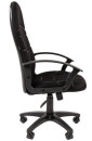 Кресло офисное BRABIX Stampo EX-292 чёрный2