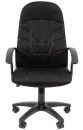 Кресло офисное BRABIX Stampo EX-292 чёрный3