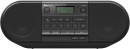 Аудиомагнитола Panasonic RX-D550E-K черный 20Вт CD CDRW MP3 FM(dig) USB BT2