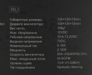 Вентилятор ID-COOLING NO-12015-XT ARGB,  120мм, Ret9