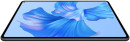 Планшет Huawei MatePad Pro 11 11" 256Gb Black Wi-Fi Bluetooth Harmony OS 53013GDT7