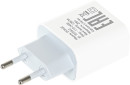 Сетевое зарядное устройство Digma DGW2C,  USB-C,  3A,  белый [dgw2c0f010wh]2