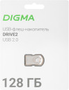 Флешка USB Digma DRIVE2 128ГБ, USB2.0, серебристый [dgfum128a20sr]7